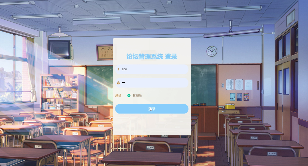 1730970539373